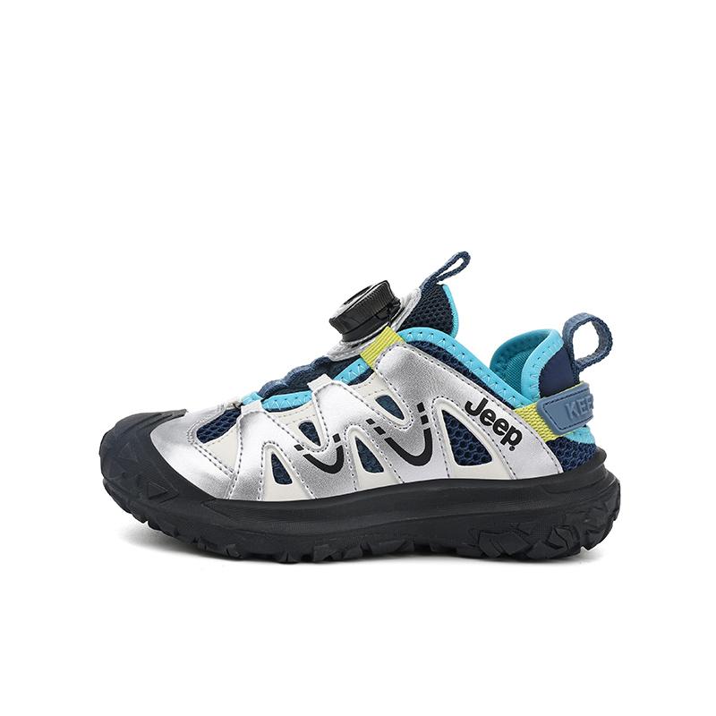 Детская обувь для повседневной жизни Jeep, серебряный/синий
Детская обувь для повседневной жизни Jeep, серебряный/синий