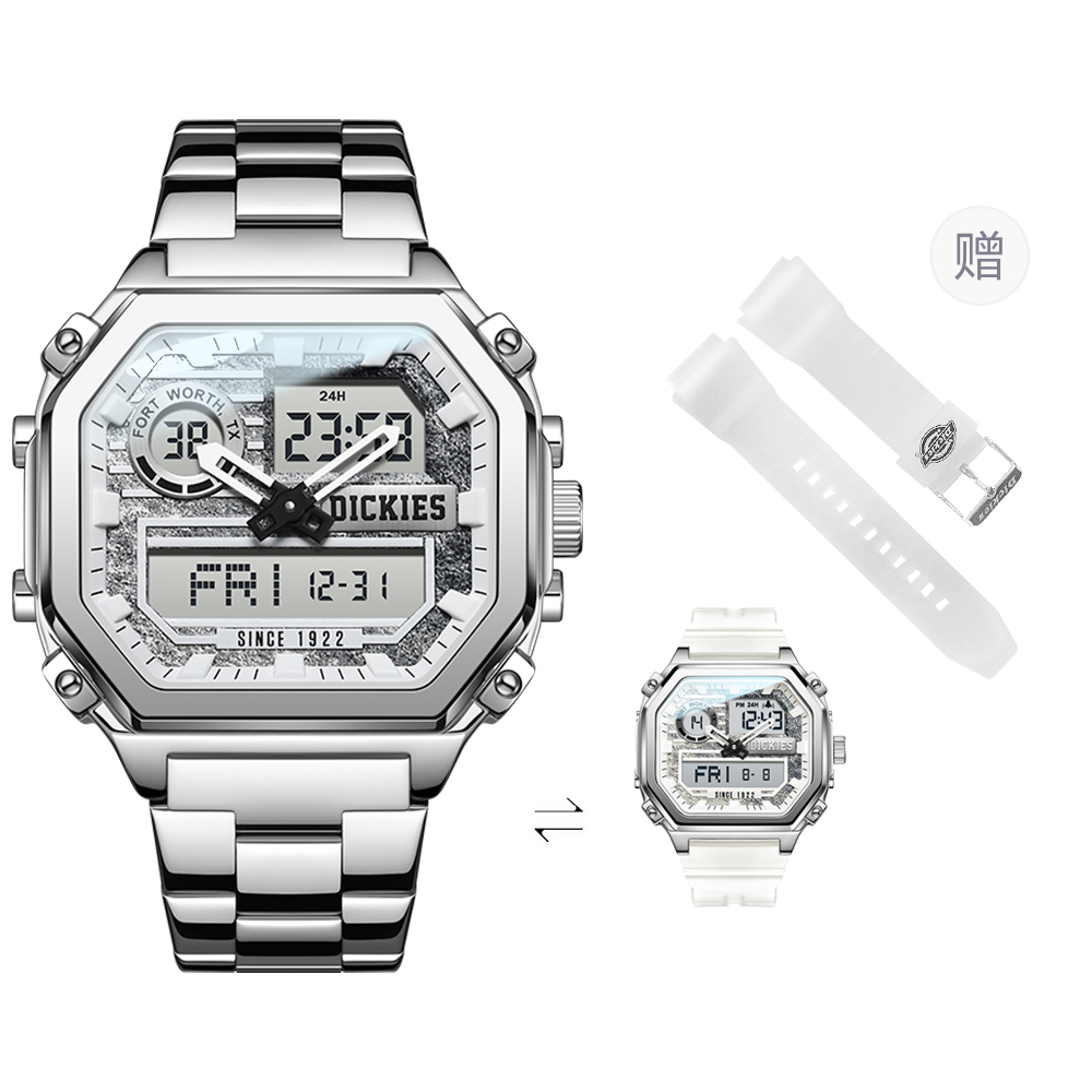 Dickies Наручные часы кварцевый механизм пластиковый ремешок 44 мм белый циферблат унисекс лимитированная коробка
Dickies Наручные часы кварцевый механизм пластиковый ремешок 44 мм белый циферблат унисекс лимитированная коробка