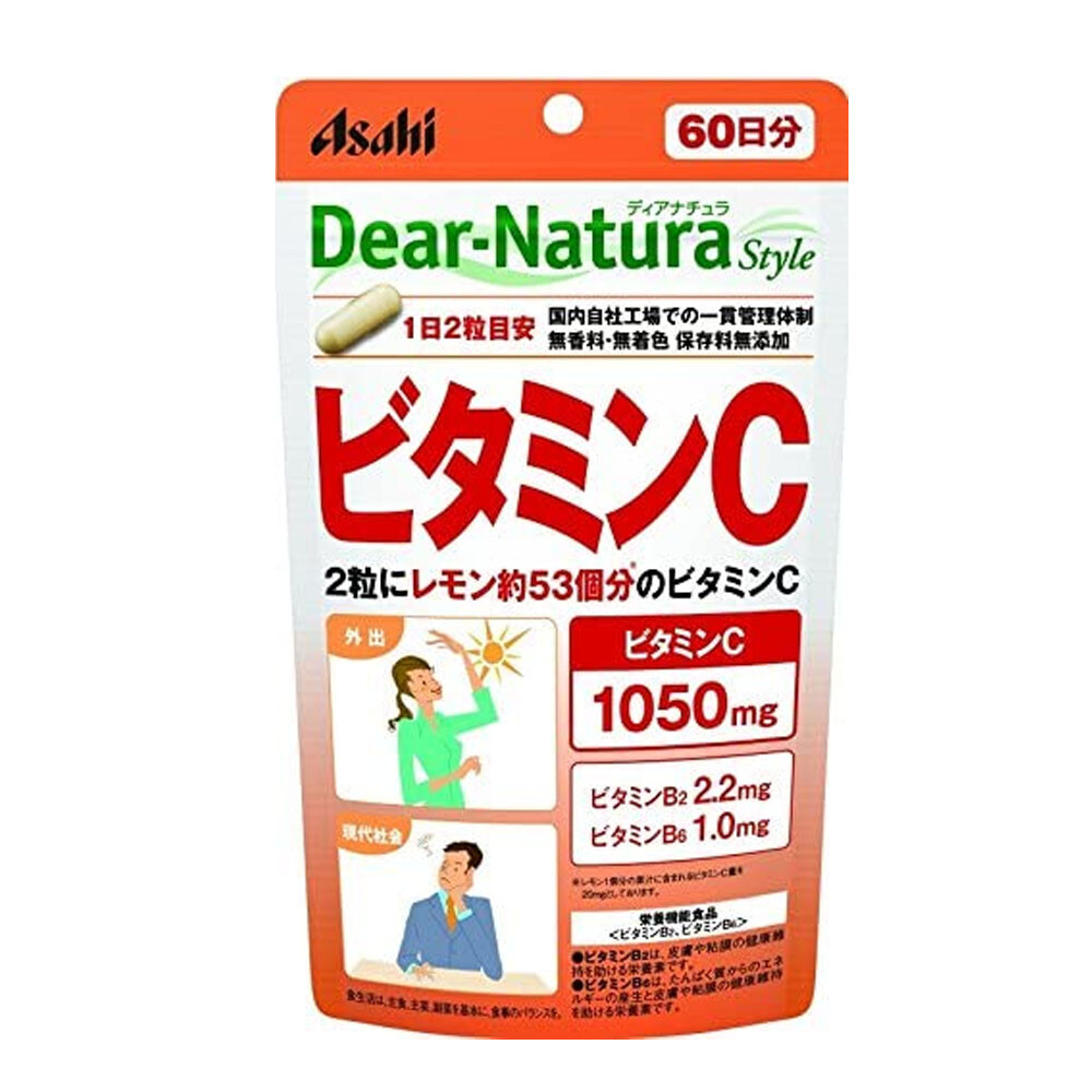 Витамин С Dear Natura, 120 капсул
Витамин С Dear Natura, 120 капсул