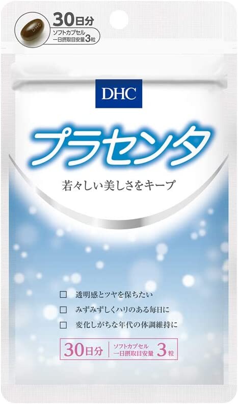 Добавка DHC, 90 таблеток
Добавка DHC, 90 таблеток