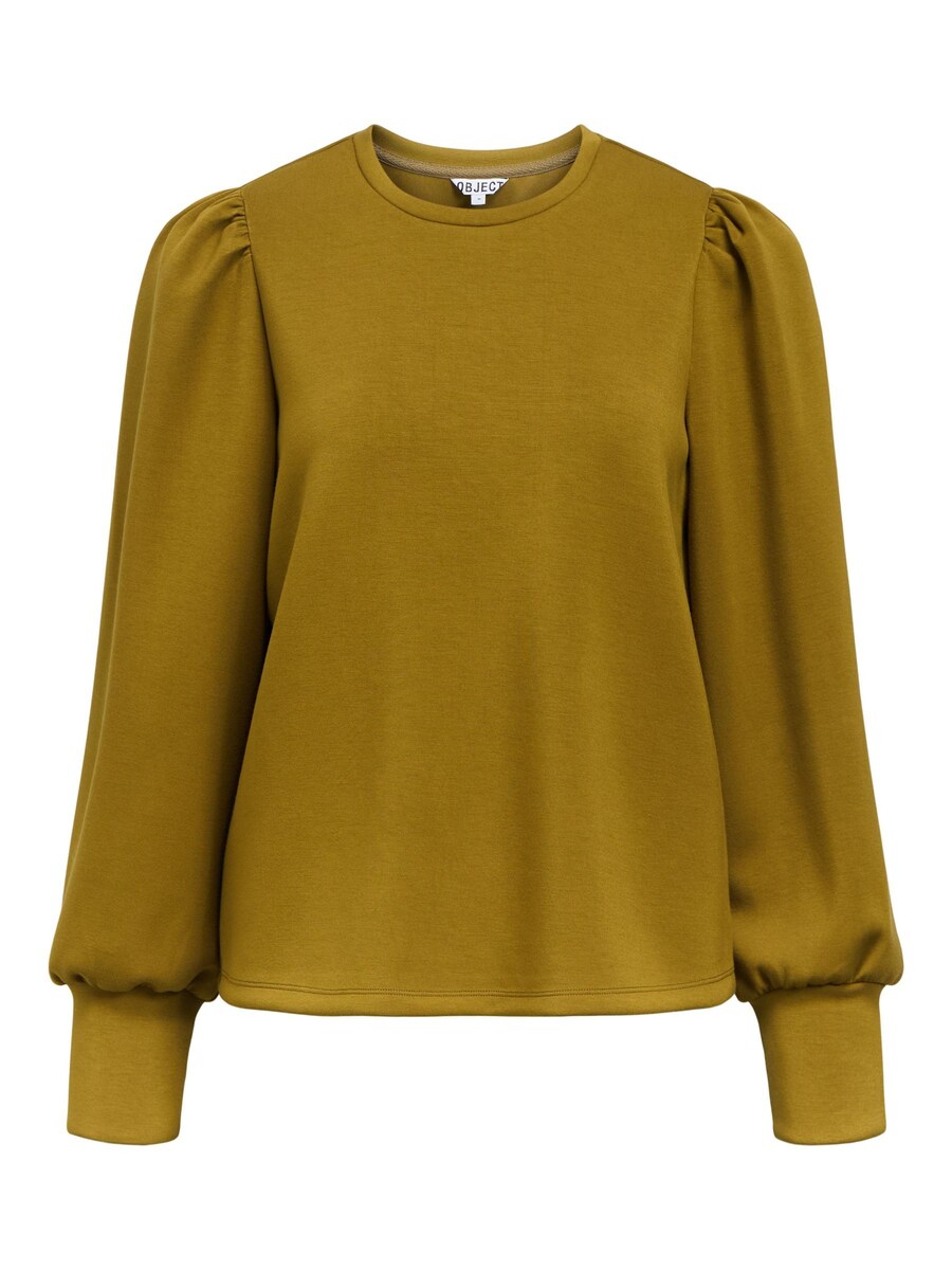 Рубашка OBJECT, оливковый
Рубашка OBJECT, оливковый