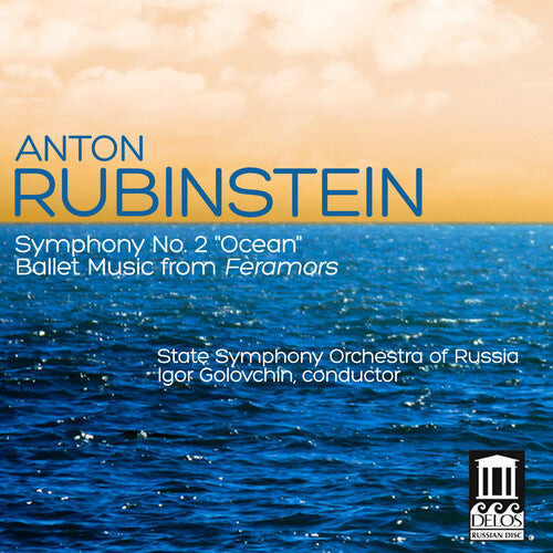 CD диск Rubinstein / State Symphony Orchestra of Russia: Symphony 2 Feramors Ballet Music
CD диск Rubinstein / State Symphony Orchestra of Russia: Symphony 2 Feramors Ballet Music