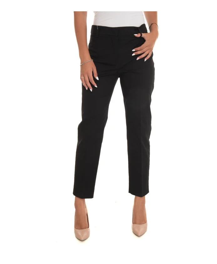 Узкие хлопковые брюки Weekend Max Mara, черный
Узкие хлопковые брюки Weekend Max Mara, черный