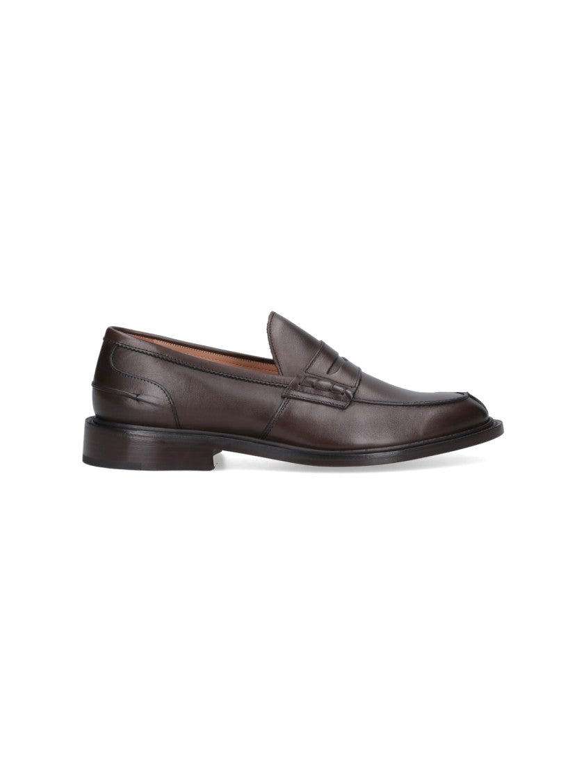 Мокасины James Penny - коричневые Tricker's
Мокасины James Penny - коричневые Tricker's