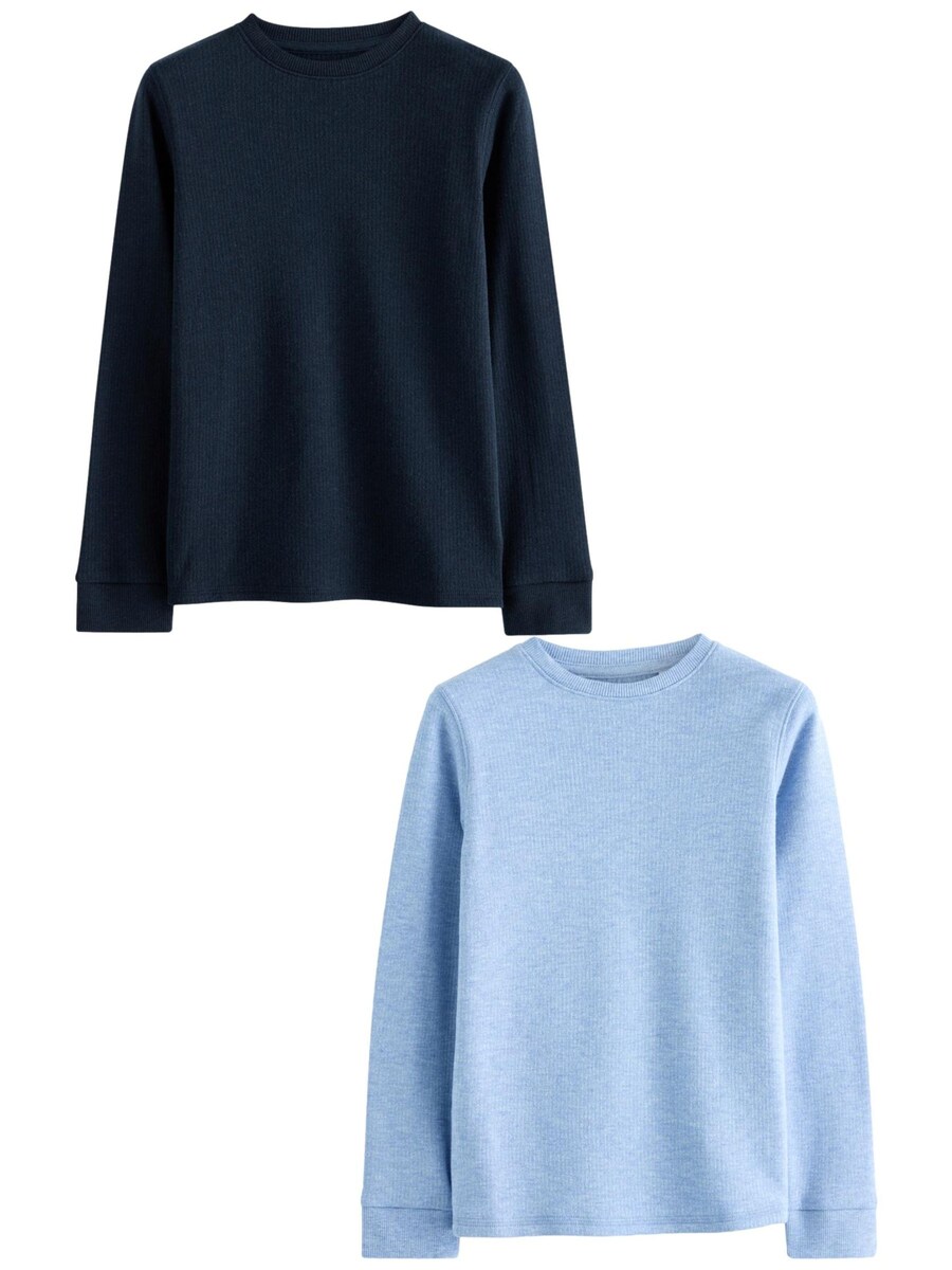 Рубашка Next, темно-синий/светло-синий 
Рубашка Next, темно-синий/светло-синий