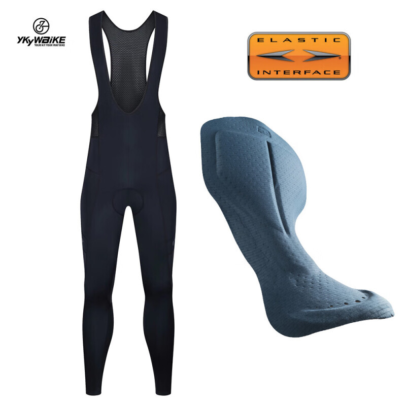 Мужские брюки Mountainpeak для велоспорта с подтяжками, черный 
Мужские брюки Mountainpeak для велоспорта с подтяжками, черный