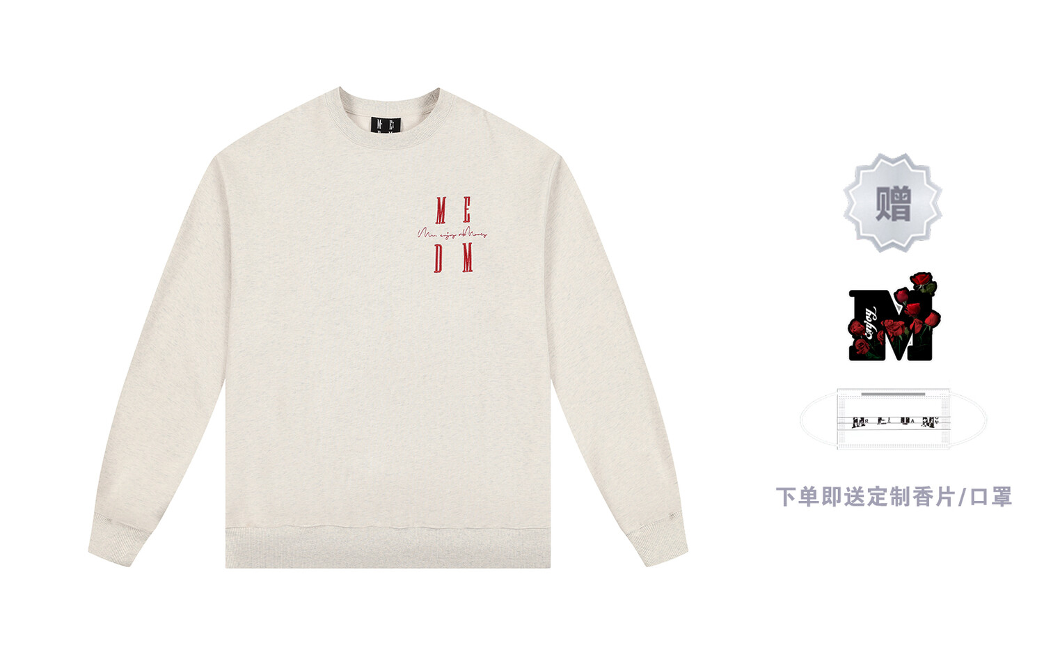 Толстовка унисекс Mr.Enjoyda Money, Черный
Толстовка унисекс Mr.Enjoyda Money, Черный