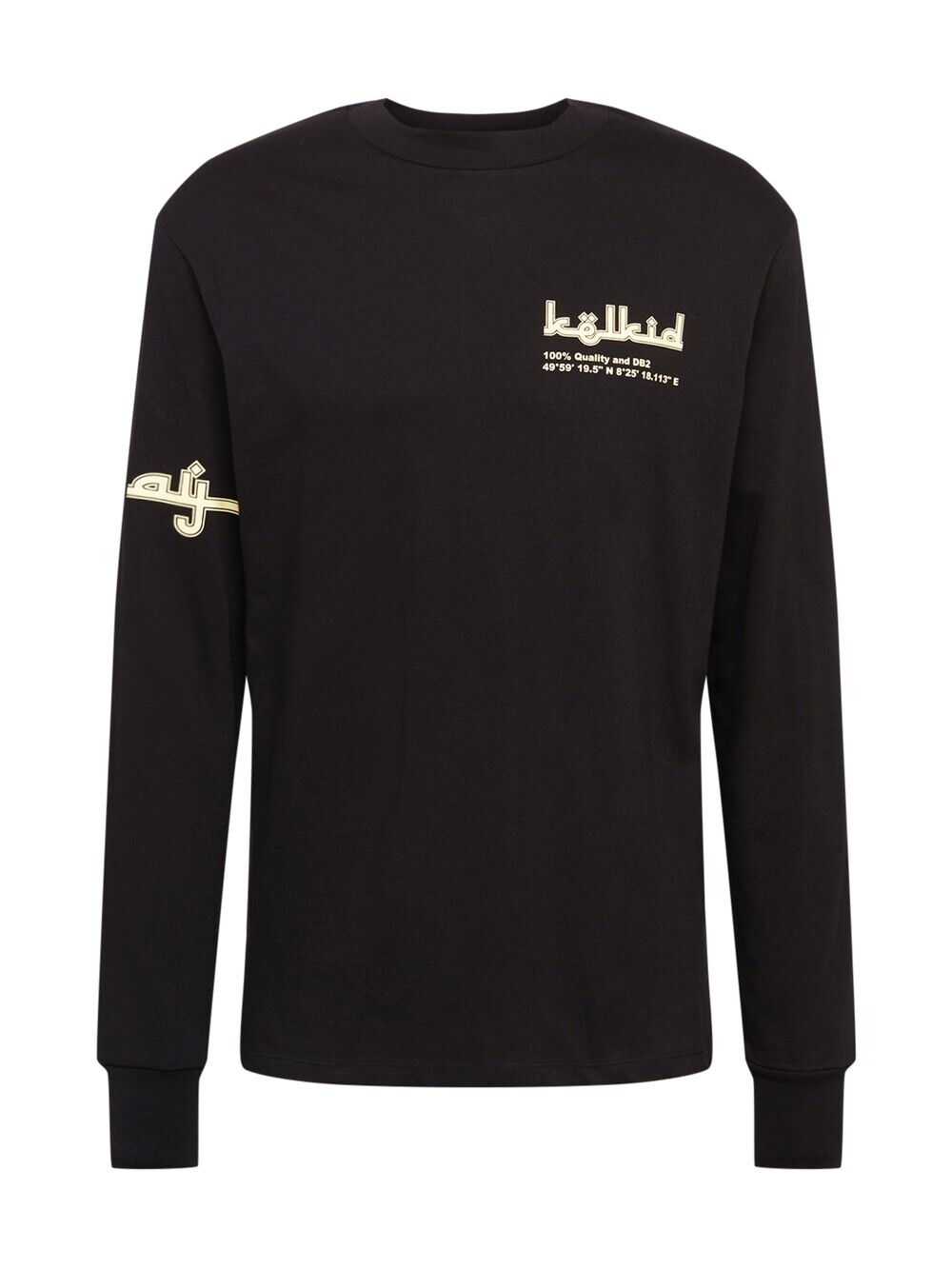 Футболка ABOUT YOU x Mero Kelkid, черный
Футболка ABOUT YOU x Mero Kelkid, черный