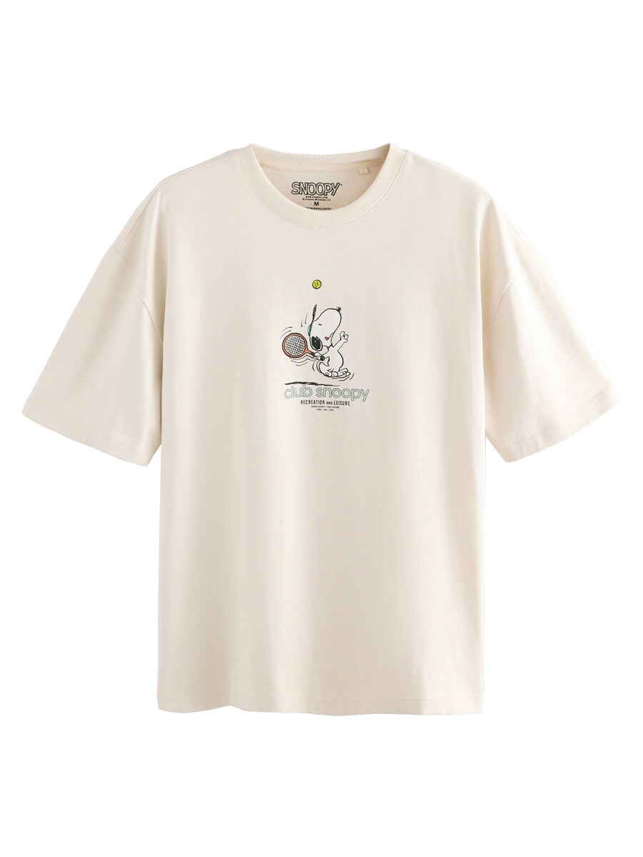 Рубашка Next, экрю
Рубашка Next, экрю