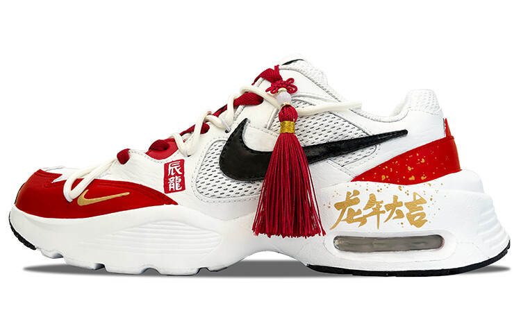 Мужские кроссовки Air Max Fusion Lifestyle С Низким берцем, красный / белый Nike
Мужские кроссовки Air Max Fusion Lifestyle С Низким берцем, красный / белый Nike