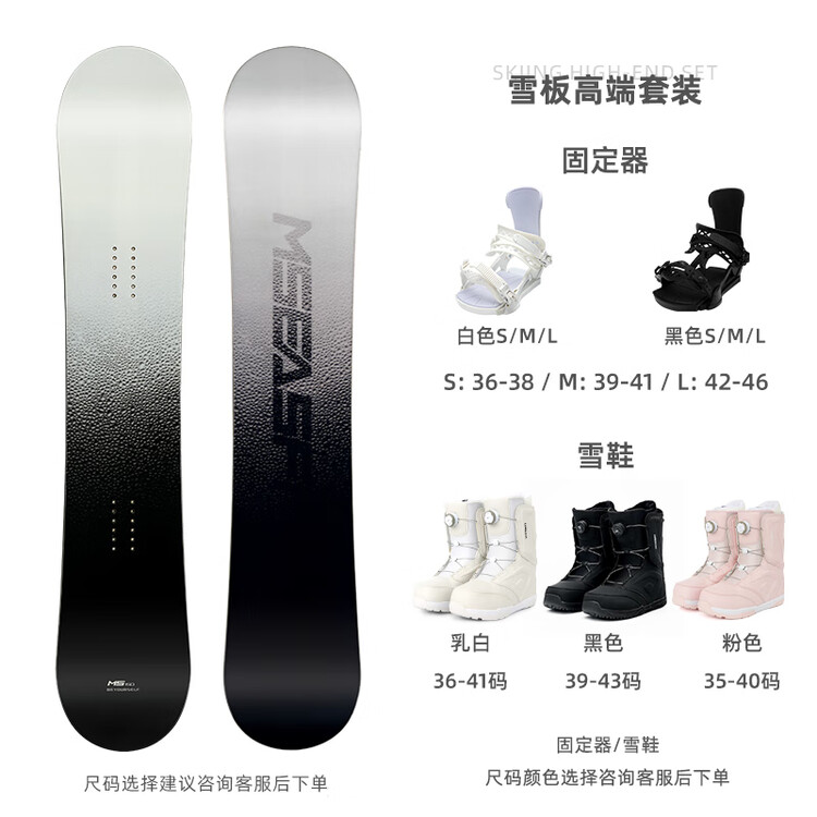 HEAD HITABAY Сноуборд, взрослый универсальный, черный, 153 см, комплект (доска + крепления + ботинки)
HEAD HITABAY Сноуборд, взрослый универсальный, черный, 153 см, комплект (доска + крепления + ботинки)