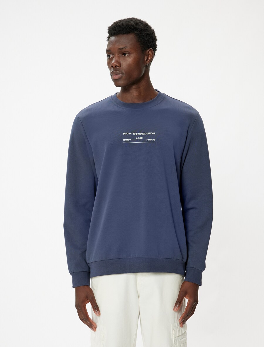 Толстовка Koton, темно-синий
Толстовка Koton, темно-синий