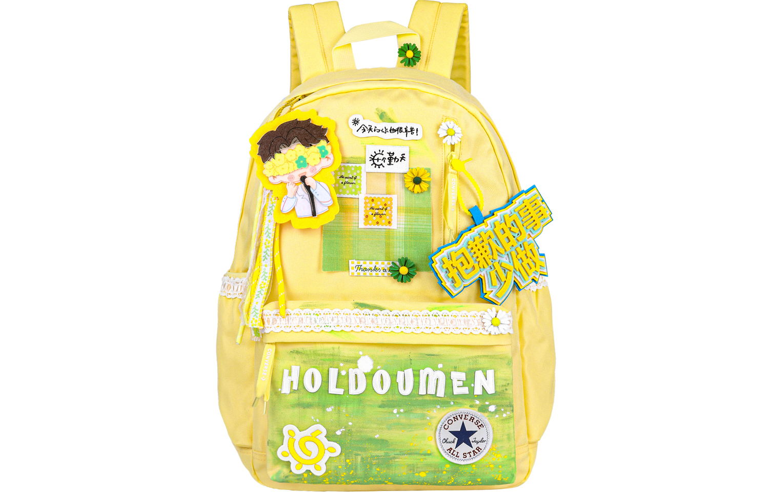 Converse Полиэстеровый радужный тюльпан вязаный рюкзак средний унисекс яично-желтый, Dream of Cooling Beneath The Rice Fields
Converse Полиэстеровый радужный тюльпан вязаный рюкзак средний унисекс яично-желтый, Dream of Cooling Beneath The Rice Fields