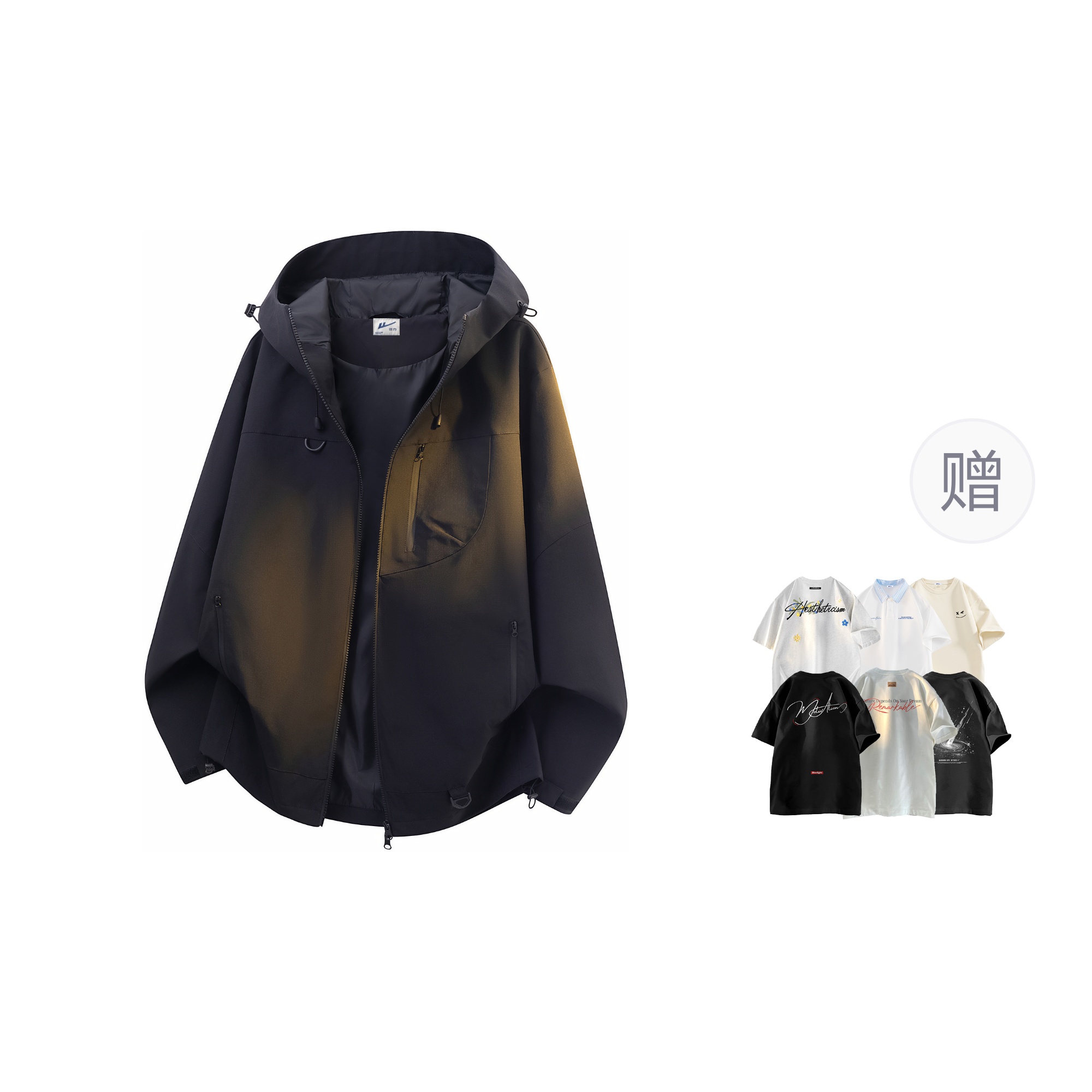 Ветровка Huichao Riding The Wind Collection Unisex WARRIOR, premium черный (comes with short-sleeved shirt)
Ветровка Huichao Riding The Wind Collection Unisex WARRIOR, premium черный (comes with short-sleeved shirt)