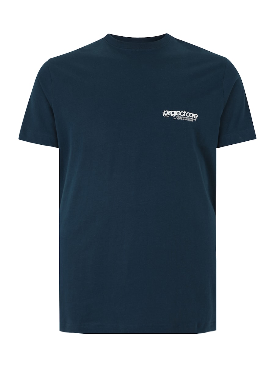 Рубашка Jack & Jones Plus JCOUNION, темно-синий
Рубашка Jack & Jones Plus JCOUNION, темно-синий