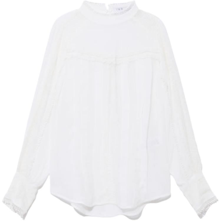 IRO NIGHT Женская белая рубашка
IRO NIGHT Женская белая рубашка