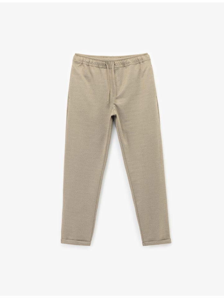 Брюки цвета хаки KOTON
Брюки цвета хаки KOTON