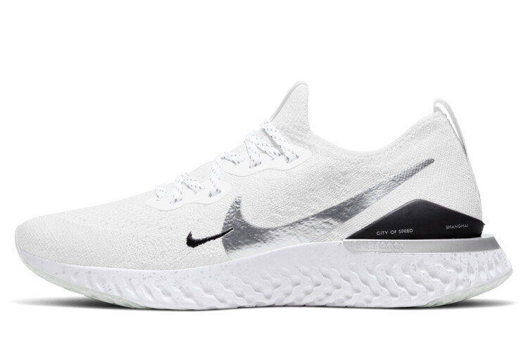 Женские беговые кроссовки Nike Epic React Flyknit 2
Женские беговые кроссовки Nike Epic React Flyknit 2