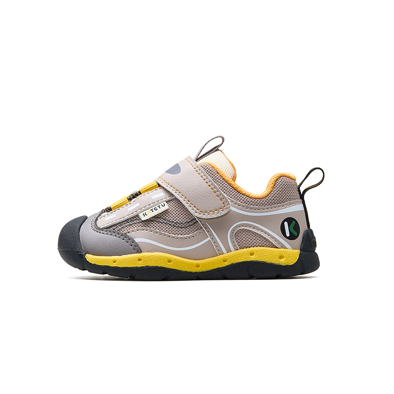 Нескользящая обувь для младенцев и малышей KATETU, серый/белый/черный
Нескользящая обувь для младенцев и малышей KATETU, серый/белый/черный