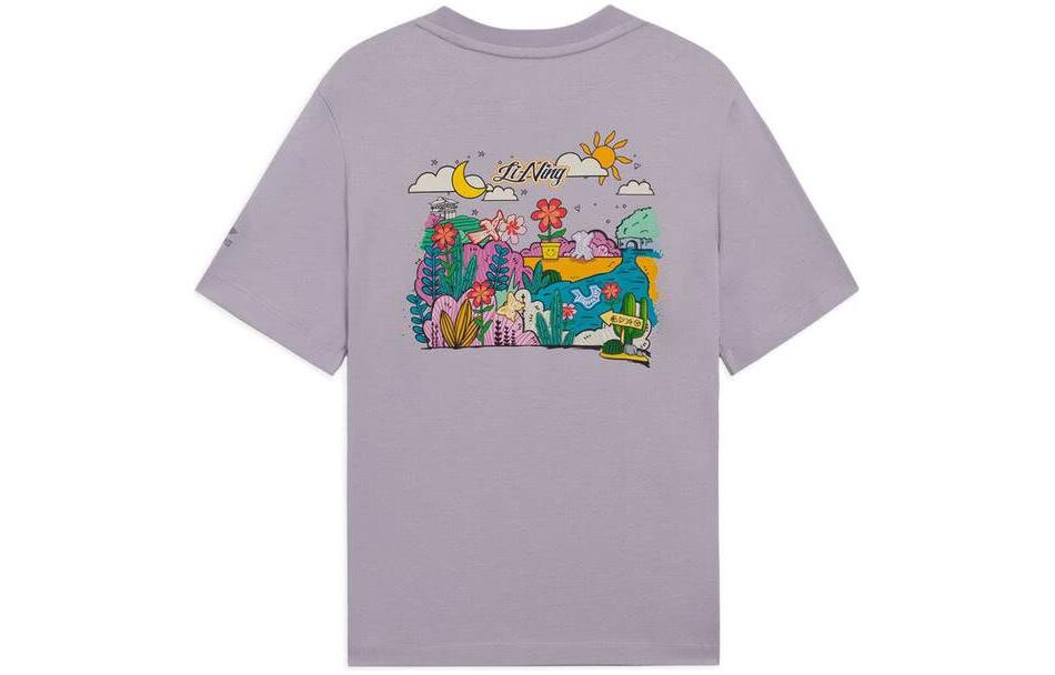 Футболка женская из коллекции Sports Life, фиолетовая Lining
Футболка женская из коллекции Sports Life, фиолетовая Lining