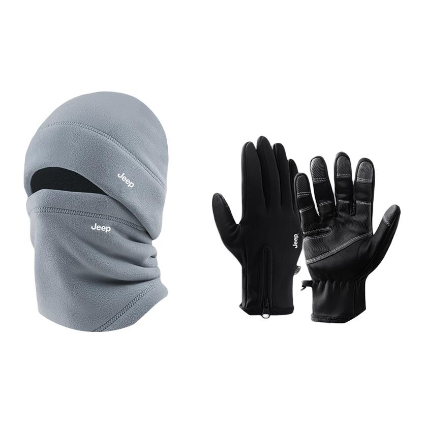 Кепка Unisex из полиэстера Jeep, серый set+glove (three pieces in hand)
Кепка Unisex из полиэстера Jeep, серый set+glove (three pieces in hand)
