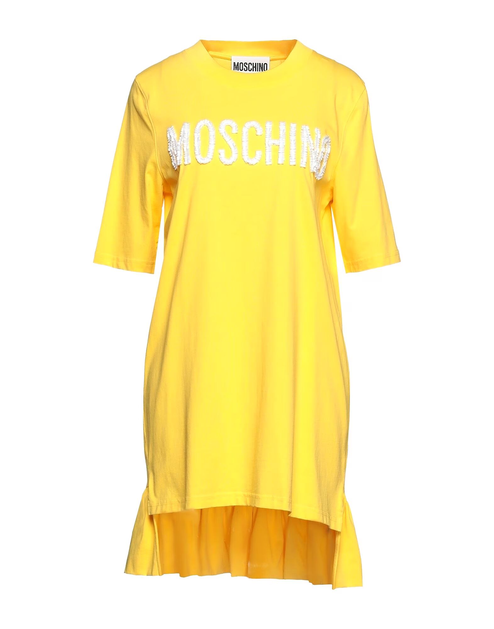 Мини-платье Couture Moschino, желтый
Мини-платье Couture Moschino, желтый