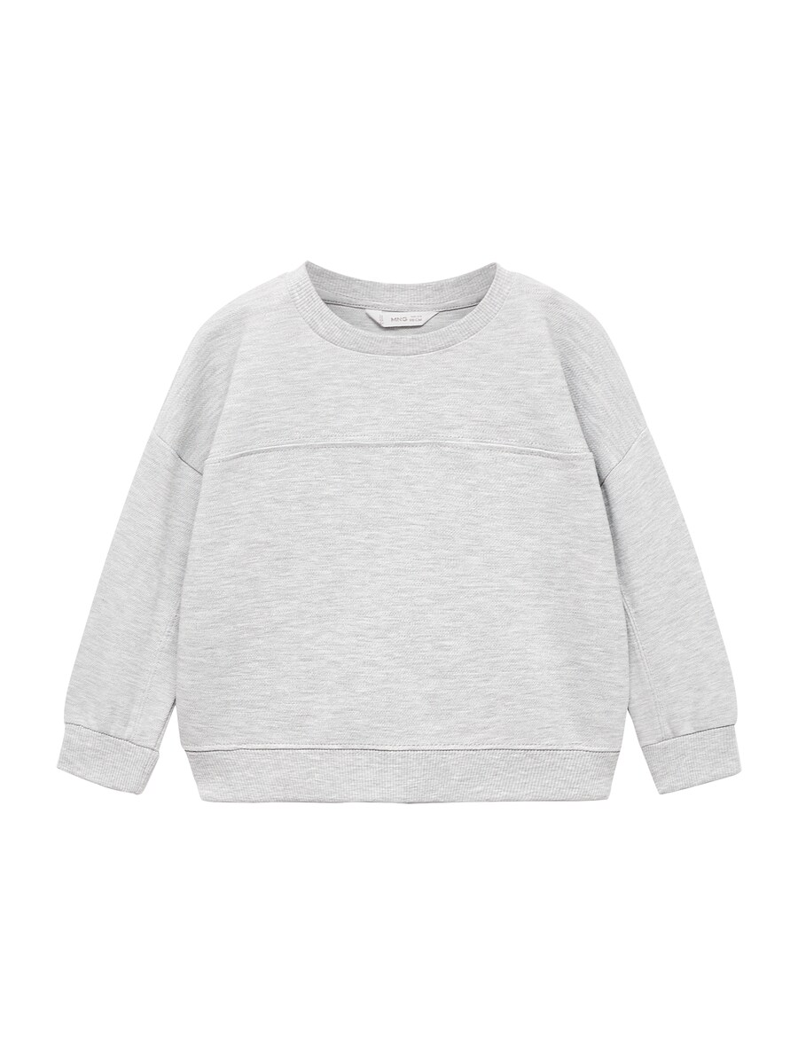 Толстовка MANGO KIDS, Light grey
Толстовка MANGO KIDS, Light grey