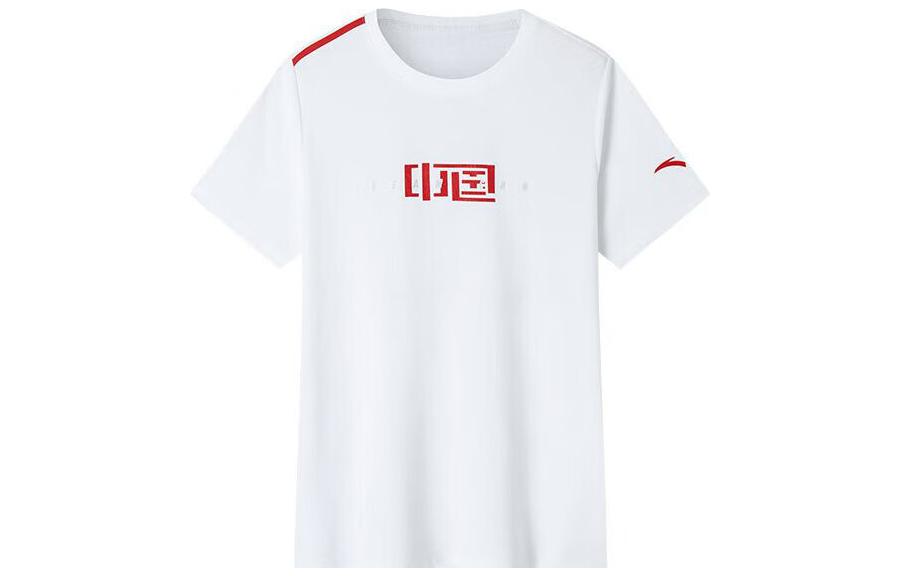 Разнообразие Тренировочной Коллекции Футболка Женская Белая ANTA, Чисто Белый
Разнообразие Тренировочной Коллекции Футболка Женская Белая ANTA, Чисто Белый