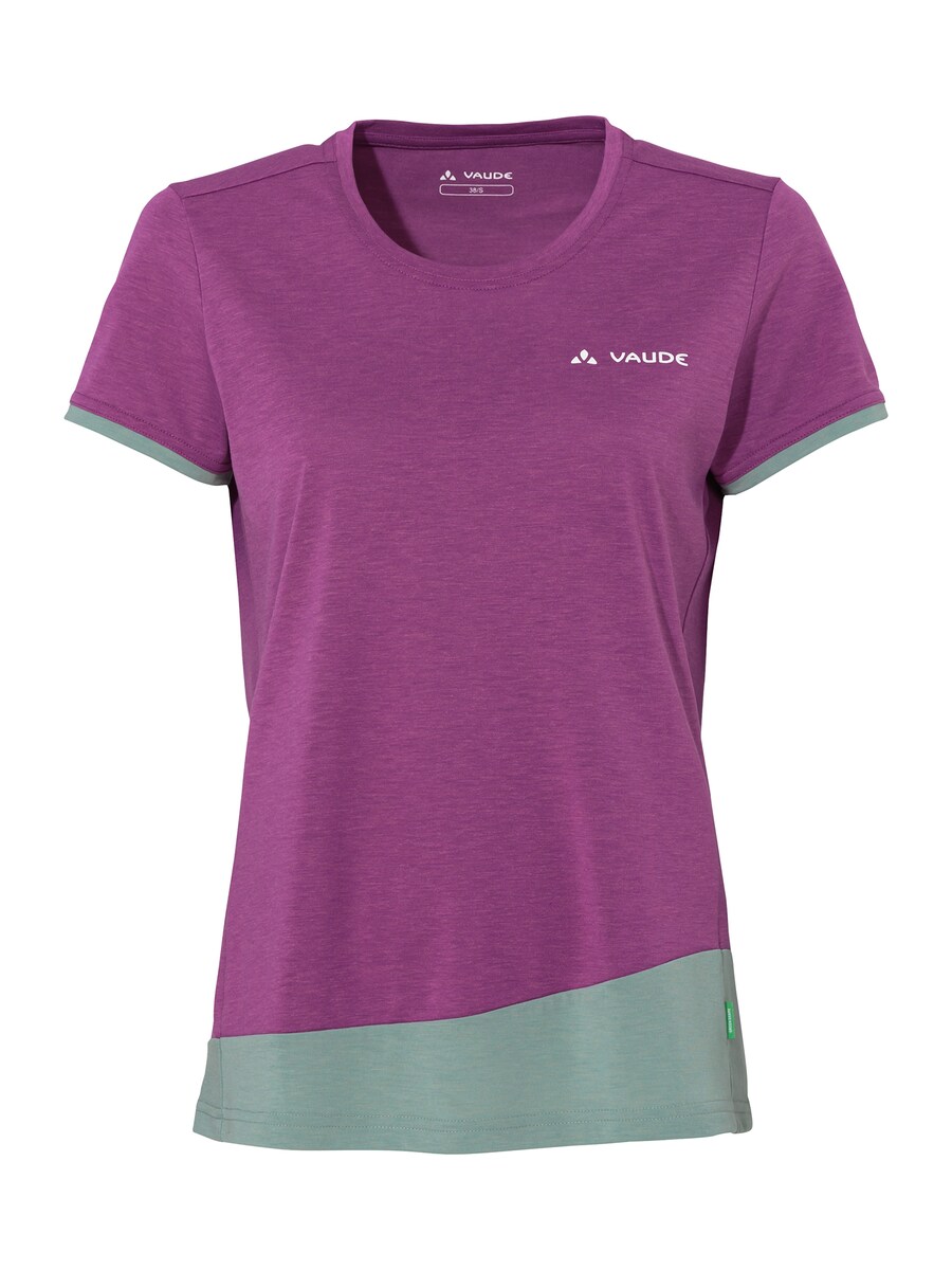 Рубашка performance VAUDE Sveit, цвет Aubergine
Рубашка performance VAUDE Sveit, цвет Aubergine