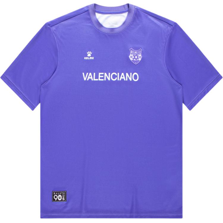 Футболка мужская KELME, Каньон Пурпур
Футболка мужская KELME, Каньон Пурпур