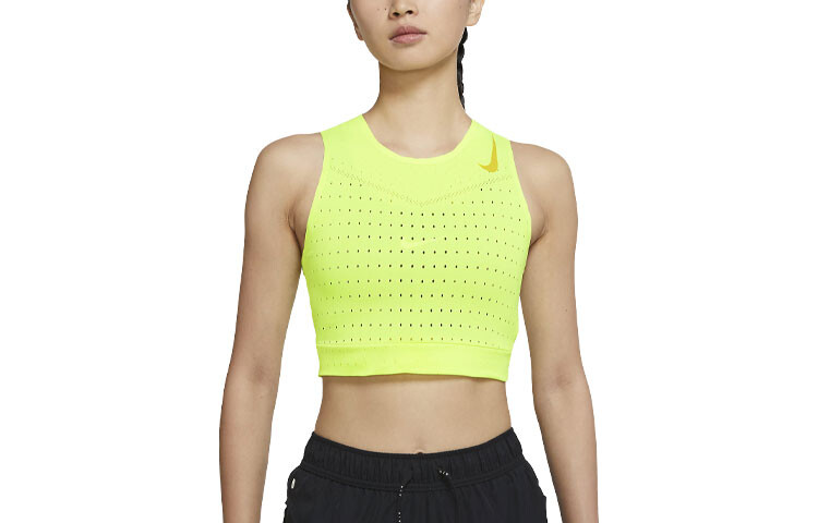 Жилет женский флуоресцентный желтый Nike
Жилет женский флуоресцентный желтый Nike