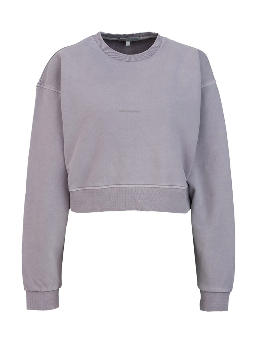 Толстовка Young Poets Carla, сиреневый
Толстовка Young Poets Carla, сиреневый