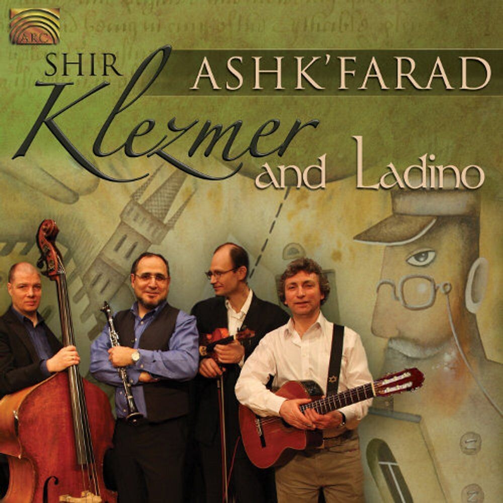 Диск CD Ashk'farad: Klezmer & Ladino - Shir
Диск CD Ashk'farad: Klezmer & Ladino - Shir