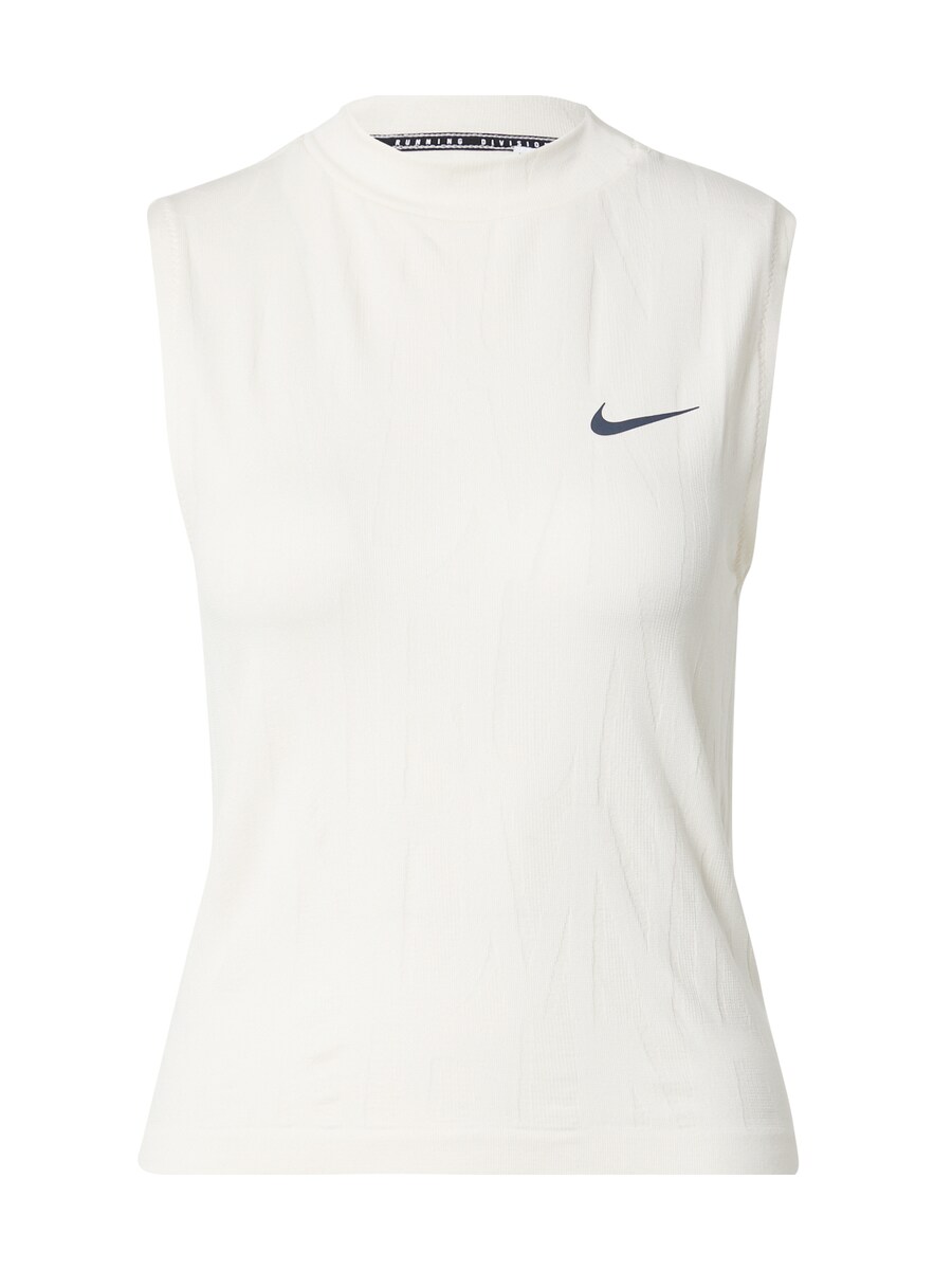 Спортивный топ NIKE Performance Shirt RUN DIVISION, экрю
Спортивный топ NIKE Performance Shirt RUN DIVISION, экрю