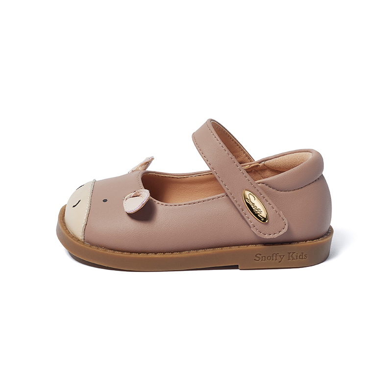 Кроссовки Animistic Series для малышей Snoffy, розовый
Кроссовки Animistic Series для малышей Snoffy, розовый