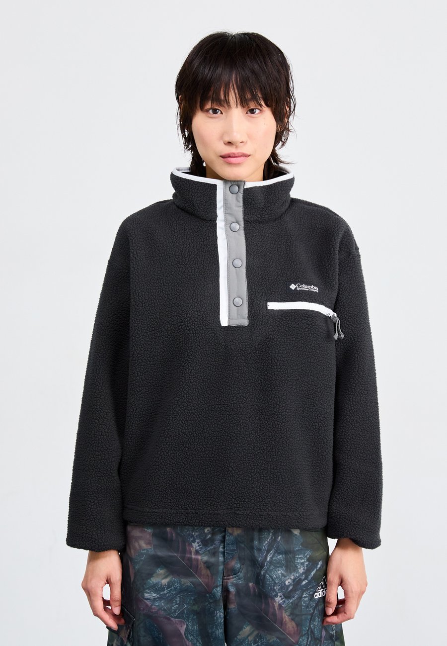 Джемпер Columbia HELVETIA II CROPPED HALF SNAP, Black
Джемпер Columbia HELVETIA II CROPPED HALF SNAP, Black