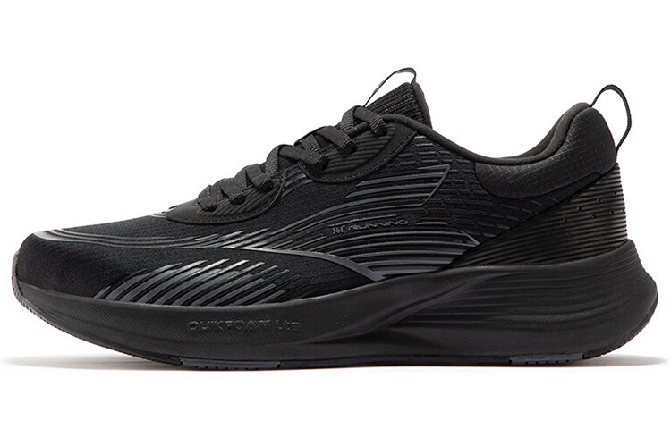 Кроссовки Feather Running Shoes Men Low-Go Obsidian Black/Smoke Grey 361°, Черный, Кроссовки Feather Running Shoes Men Low-Go Obsidian Black/Smoke Grey 361° 
Кроссовки Feather Running Shoes Men Low-Go Obsidian Black/Smoke Grey 361°, Черный, Кроссовки Feather Running Shoes Men Low-Go Obsidian Black/Smoke Grey 361°