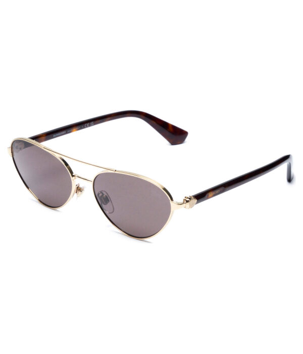 Солнцезащитные очки Burberry, золотой
Солнцезащитные очки Burberry, золотой