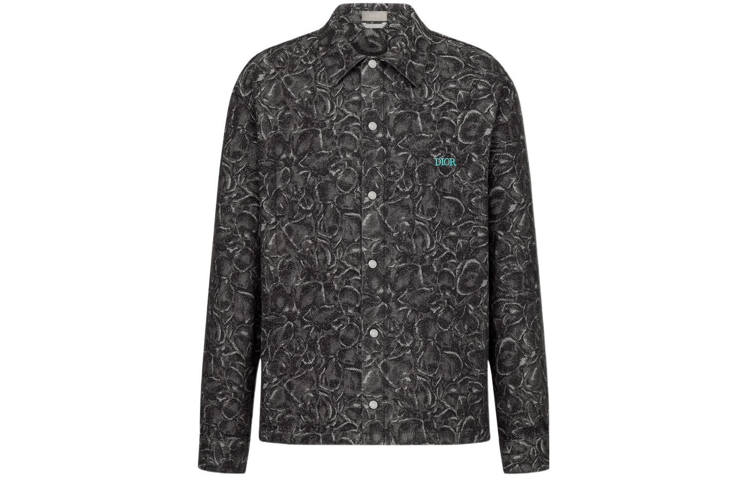 Серая мужская рубашка DIOR, серый
Серая мужская рубашка DIOR, серый