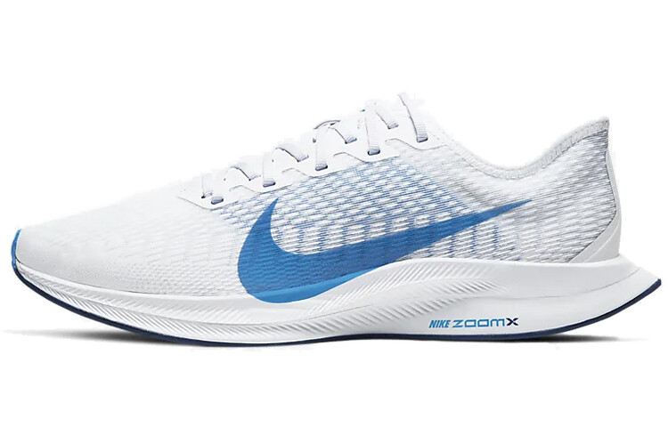 Мужские беговые кроссовки Nike Pegasus Turbo 2
Мужские беговые кроссовки Nike Pegasus Turbo 2