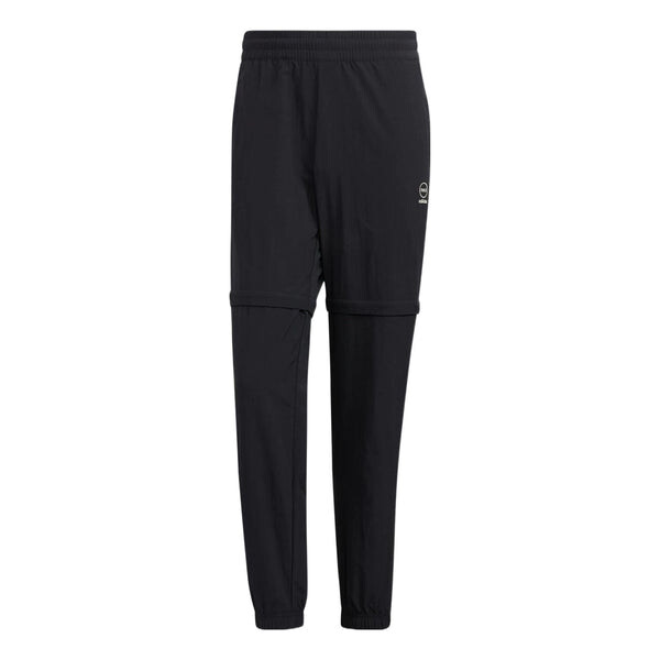 Спортивные штаны Men's adidas neo SW 2N1 TP Woven Bundle Feet Detachable Sports Pants/Trousers/Joggers Black, мультиколор
Спортивные штаны Men's adidas neo SW 2N1 TP Woven Bundle Feet Detachable Sports Pants/Trousers/Joggers Black, мультиколор