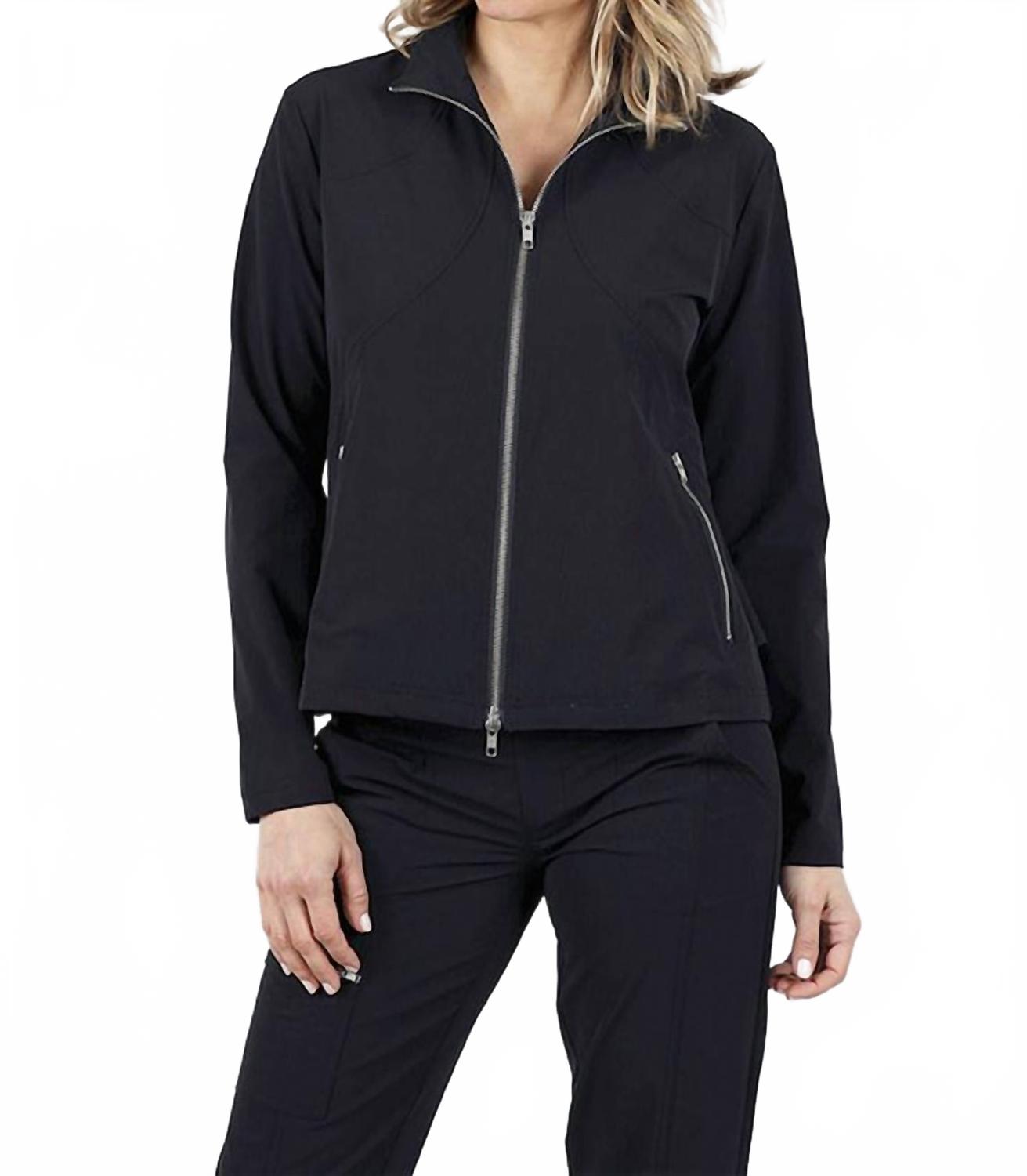 Куртка Alex в темно-синем цвете PEACE of CLOTH
Куртка Alex в темно-синем цвете PEACE of CLOTH