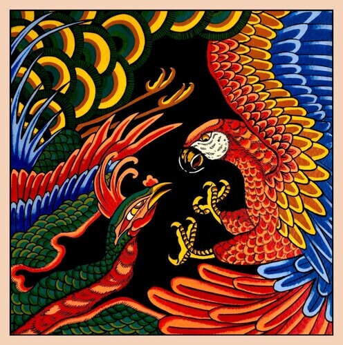 Виниловая пластинка Shahzad Ali Ismaily vs. Nino Lento Es Fuego: Ahora Contra El Resto De Los Tiempos, Vol. 1
Виниловая пластинка Shahzad Ali Ismaily vs. Nino Lento Es Fuego: Ahora Contra El Resto De Los Tiempos, Vol. 1