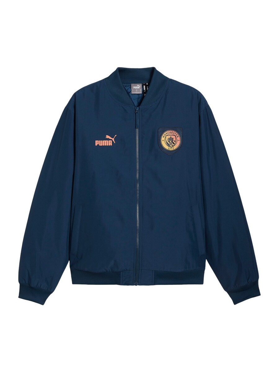 Спортивная куртка PUMA, синий
Спортивная куртка PUMA, синий