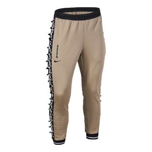 Спортивные штаны Nike x ACRONYM Crossover Pants 'Beige Brown', бежевый
Спортивные штаны Nike x ACRONYM Crossover Pants 'Beige Brown', бежевый