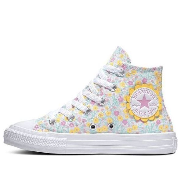 Кроссовки ditsy floral chuck taylor all star 'cream pink' Converse, белый
Кроссовки ditsy floral chuck taylor all star 'cream pink' Converse, белый