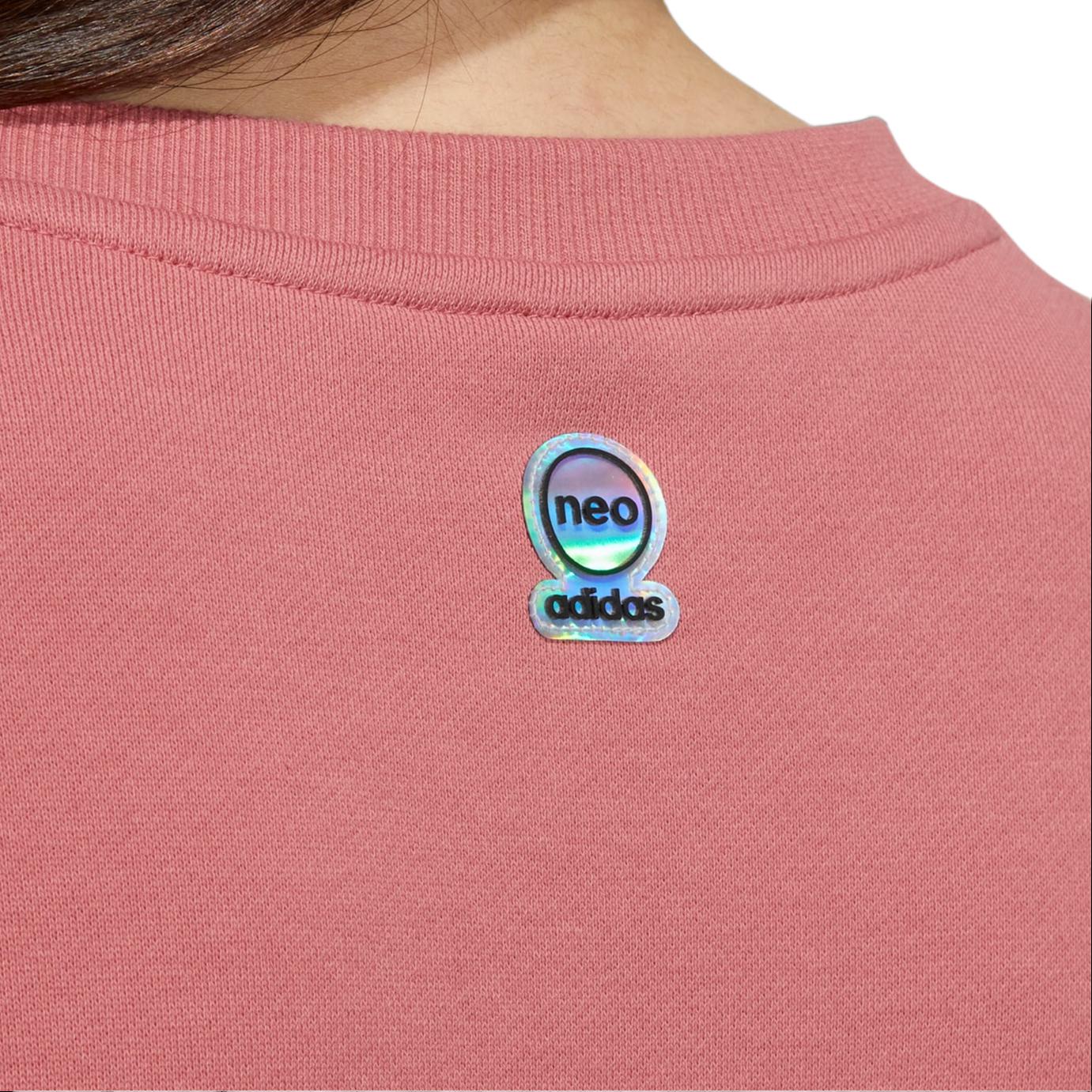 Свитер женский розовый Adidas Neo
Свитер женский розовый Adidas Neo
