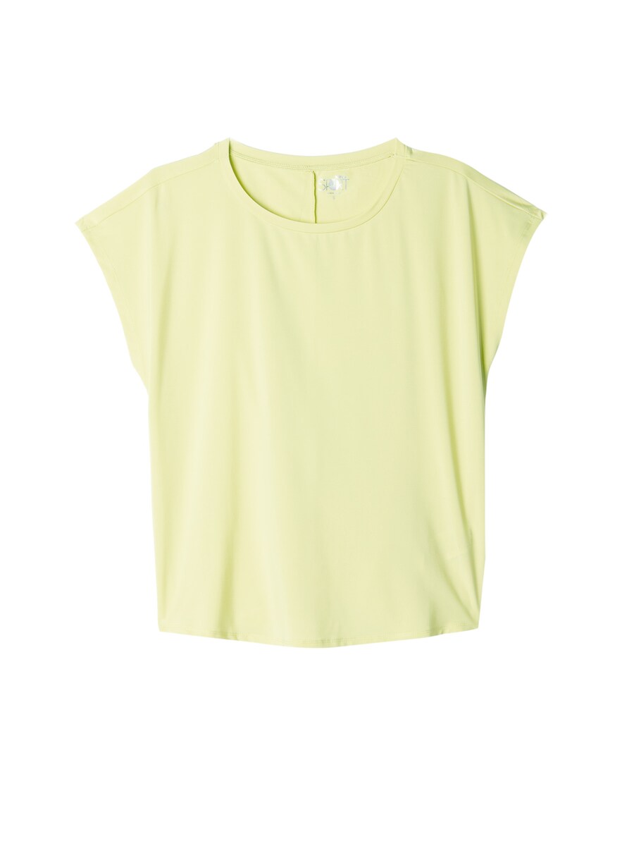 Рубашка Koton, желтый
Рубашка Koton, желтый