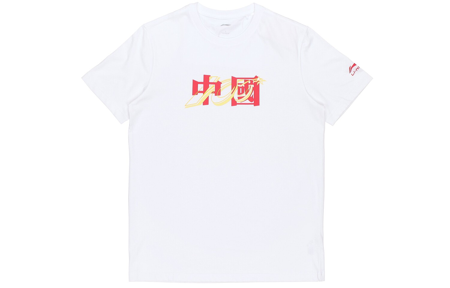 Футболка из коллекции Sports Fashion унисекс белого цвета Lining, белый 
Футболка из коллекции Sports Fashion унисекс белого цвета Lining, белый