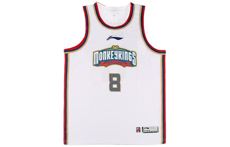 LINING Баскетбольная майка CBA Collection мужская белая
LINING Баскетбольная майка CBA Collection мужская белая